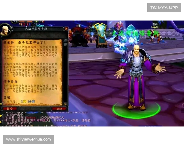 魔兽世界怀旧服：技能调换，探索新战力